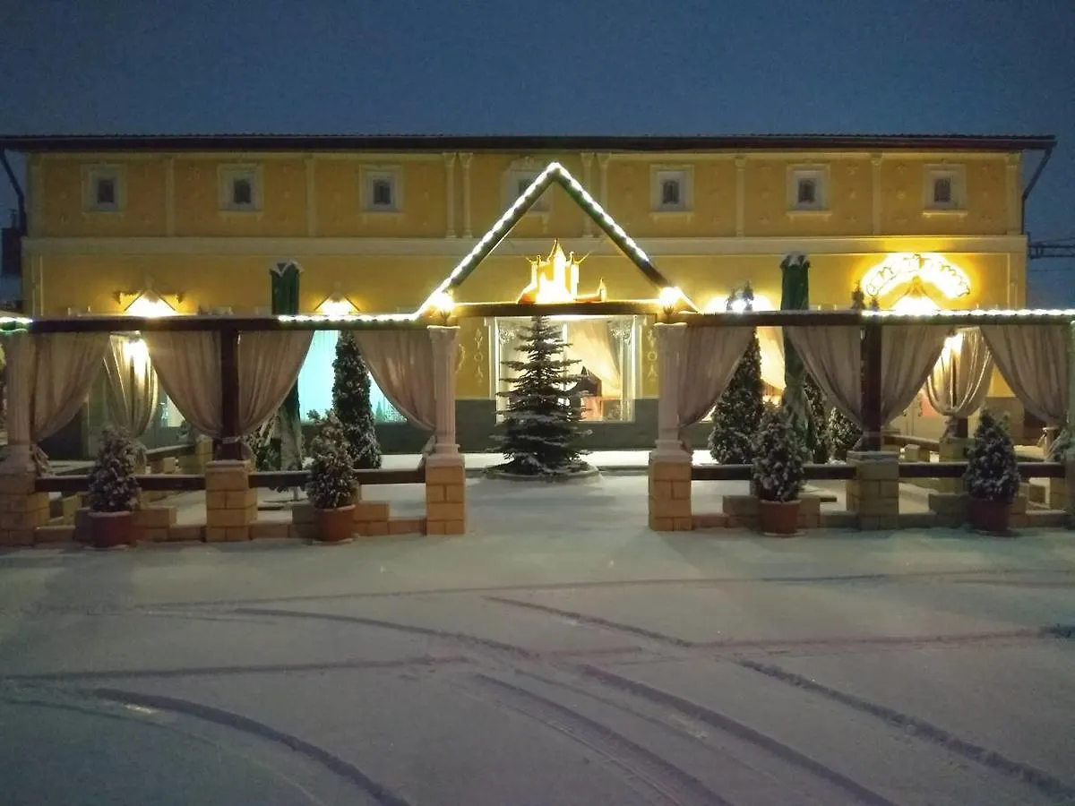 Old Castle Hotel Lviv