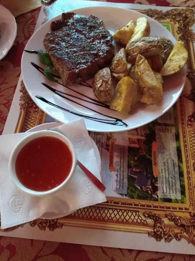 Old Castle Hotel Lviv