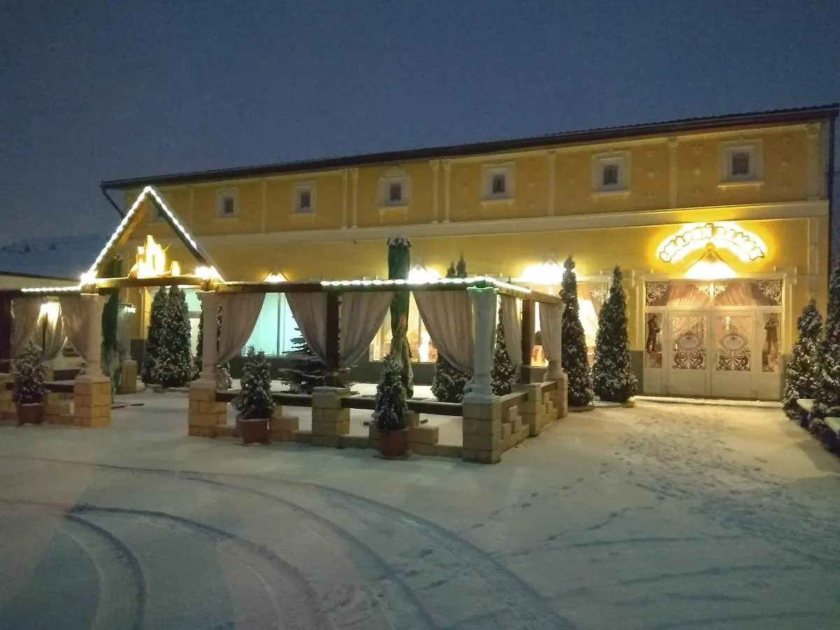 Old Castle Hotel Lviv