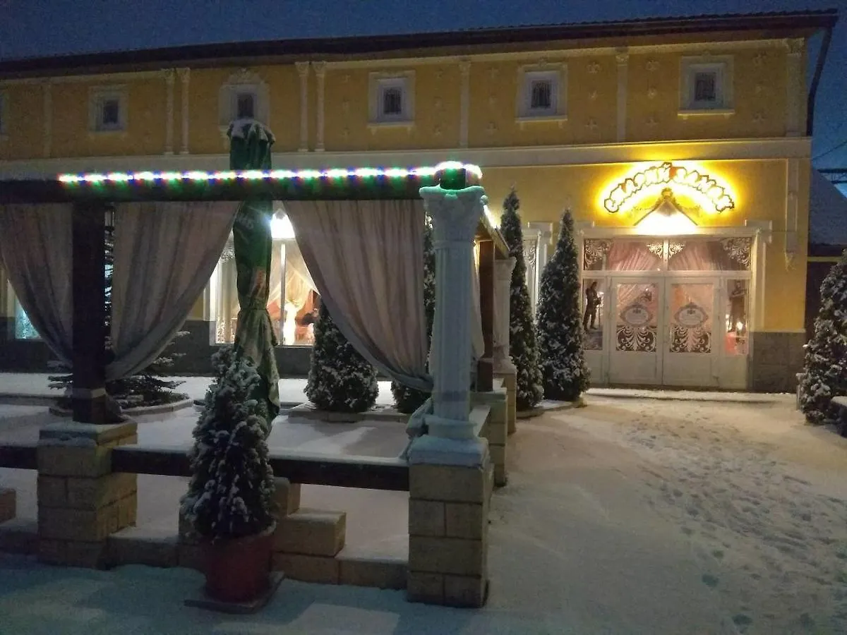 Old Castle Hotel Lviv Ukraine