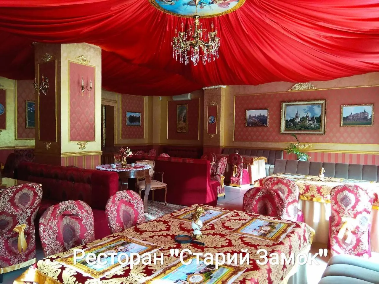 Old Castle Hotel location